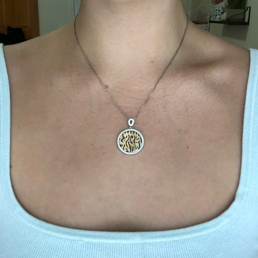 Hebrew Prayer Necklace